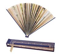 IF Book Fans - Blue Book