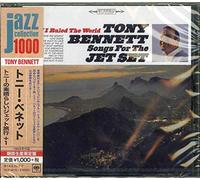 If I Ruled World: Songs for The Jet Set [Import]