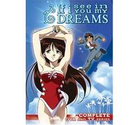 If I See You in My Dreams: Economy Pack