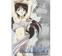 If I See You in My Dreams - Ova [Import USA Zone 1]