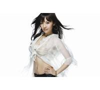 Nami Tanimura - If I'm Not The One [Import]