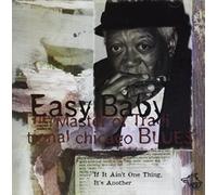 If It Ain't One Thing It's Another