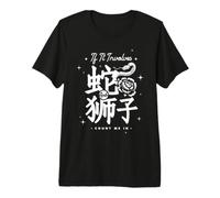 If It Involves Snakes and Lions - Count Me in T-Shirt Haut de Gamme