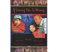 If Loving You Is Wrong [Import USA Zone 1]