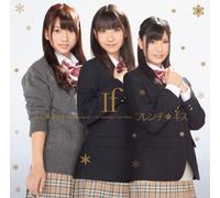 If [Type B]