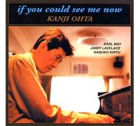 If You Could See Me Now [Import]