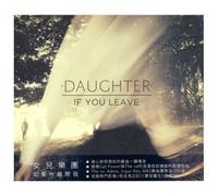 If You Leave [Import Allemand]