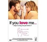 IF YOU LOVE ME ... - FR G