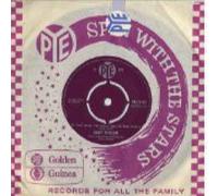 If You Were The Only Girl In The World-7" 45