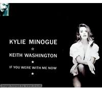 If You Were with me Now (Ext. Version, 1991, & Keith Washington) [Import]