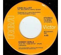 (If You're Gonna) Break Another Heart [Vinyl Single 7'']