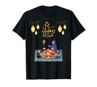 Iftar Famille du Ramadan Moubarak Illustration Art T-Shirt