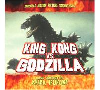 Ifukube, Akira - King Vs Godzilla-O.S.T