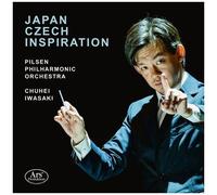 Ifukube / Janacek / Pilsen Philharmonic Orchestra - Ifukube And Janacek: Japan Czech Inspiration [Compact Discs]