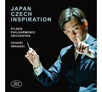 Ifukube / Janacek / Pilsen Philharmonic Orchestra - Ifukube And Janacek: Japan Czech Inspiration [Compact Discs]