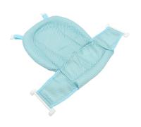 ifundom 1Pièce Siège de Bain Réglable pour Filet de Bain Antidérapant Support Sécurisé pour Optimal pour Baignades