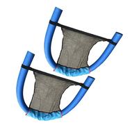 ifundom 2 pièces Filet de Chaise de Piscine Flottant pour Garçon Fille et Adultes Filet Poche Polyester Résistant pour Bâton de Flottabilité Installation Facile pour Nage et Détente