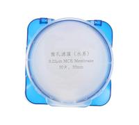 ifundom 50 Feuilles Disque Filtrant en Membrane de Microfiltration en Ester de Cellulose Blanc, Haute Compatibilité Chimique et Performance Constante pour Analyse D'eau en Laboratoire