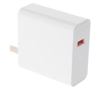 ifundom Boîte de Rangement Secrète Imitation Chargeur 120W Petite Boîte Multifonction en Plastique Résistant Étui Discret pour Bijoux Argenté de Poche et Remède pour Voyage et Maison