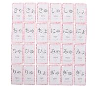 ifundom Cartes Flash Éducatives pour Apprentissage du Japonerie Phonétique et Vocabulaire Format Portable Anneaux Cartes de Lecture Hiragana et Katakana Outil Pédagogique pour
