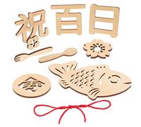 ifundom Cartes Souvenir de Naissance en Bois pour Bois pour Bébé 100 Jours, Accessoire Photo Commémoratif en Bois Beige et Photographier la Croissance Décoration Anniversaire