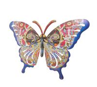 ifundom Décoration Murale Métallique En Fer Forgé Bleu, Pour Jardin Extérieur, Grand Format, Résistante Aux Intempéries, Art Mural Décoratif Coloré Et Solide