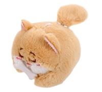 ifundom Doll Animalière Peluche avec Queue Animée Porte-clé Déco Adorable Peluche pour Fête Et Chien Shiba Inu