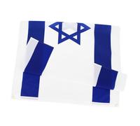 ifundom Drapeau Israël Polyester Léger et Résistant pour Décoration Extérieure pour Jardin Voiture et Événements Sportifs