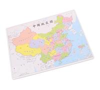 ifundom Jeu de Puzzle Carte de Chine pour Garçon et Filles Puzzle Éducatif Géographique en Bois Jeu Cognitif Interactif pour Apprentissage Politique Éducatif Ludique et Léger