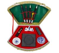 ifundom Kit Complet de Calligraphie Chinoise Pinceau Encre Pierre à Encre Carrée et Bâton d'Encre - Coffret Pratique pour Écriture Dessin et Peinture Traditionnelle pour Usage