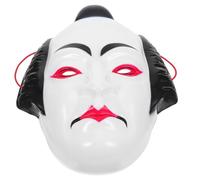 ifundom Masque Japonais Kabuki Pour Représentations Théâtrales Et Festivals Masque Samouraï Culturel Confortable Et Ajusté Pour Cosplay