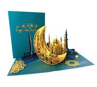 iGifts And Cards Magnifique carte de vœux pop-up 3D du Ramadan Kareem - Cadeau unique de l'Aïd Mubarak, superbe cadeau pour le mois saint, fête de l'Aïd al-Fitr, vacances musulmanes, avec note et enveloppe, 15,2 x 20,3 cm