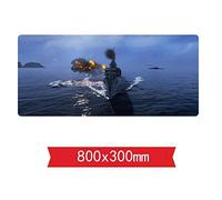 IGIRC Tapis De Souris De Jeu De Cadeau De Bureau - Dimension 800X300X3Mm - Base en Caoutchouc Antidérapante - Tissage Texturé Traité Spécial Et Bord Cousu, D