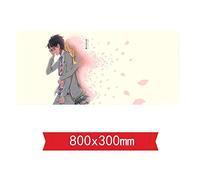 IGIRC Tapis De Souris De Jeu Lie in April - Dimension 800 X 300 X 3 Mm - Base en Caoutchouc Antidérapante - Tissage Texturé Traité Spécial Et Bord Cousu, V