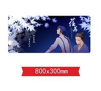 IGIRC Tapis De Souris Gaming Outcast, Dimension 800 X 300 X 3 Mm, Base en Caoutchouc Antidérapant, Tissu Texturé Traité Spécial Et Bord Cousu, Motif G