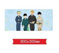 IGIRC Tapis De Souris Mob Psycho 100 Extra Large, Tapis De Jeu, Tapis De Souris en Caoutchouc Naturel Antidérapant avec Bordure Verrouillable De 3 Mm, K