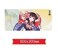 IGIRC Tapis De Souris Très Grand De Style Chinois 800X300Mm, Mousepad Gaming, Tapis De Souris en Caoutchouc Naturel Antidérapant avec Un Bord De Verrouillage De 3Mm, H