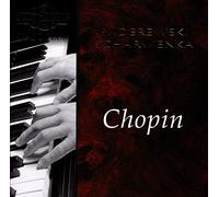 Ignaz Jan Paderewski Plays Chopin
