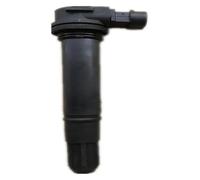 ignition coil module Pour BJ BN600 Pour Moto Pièces Moteur Contacteur À Clé Bobine D'allumage