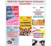 IGNOU B.ED. BES-121 BES-122 BES-123 BES-124 BES-125 (English Medium) First Year COMBO of IGNOU Help Books with Solved Previous Years Question Papers Important Exam Notes [Paperback] Gullybaba.com Pane