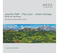 Igor Andreev – Works for Two Pianos – CD – Import – Harmonia Mundi