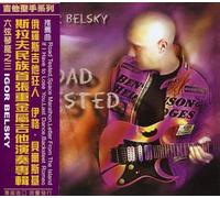 Igor Belsky - Road Tested