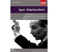 Igor Markevitch