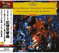 Igor Markevitch - Berlioz: Symphonie Fantastique [Import]
