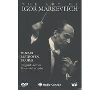 Igor Markevitch – The Art of Igor Markevitch – DVD