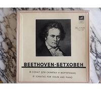 Igor Oistrakh - Beethoven - 10 sonatas for violin and piano