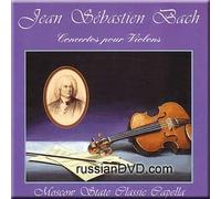 Igor Rukhadze - Jean Sebastiaen Bach: Concertos pour Violons - Moscow State Classic Capella (UK Import)
