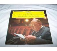 Igor Stravinsky, Boston Symphony Chamber Players - Chamber Music [Vinyl LP]