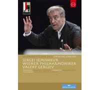 Igor Stravinsky - Salzburg Festival 2012: Opening concert