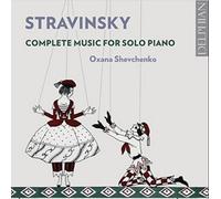 Igor Stravinsky Stravinsky: Complete Music for Solo Piano (CD) Album